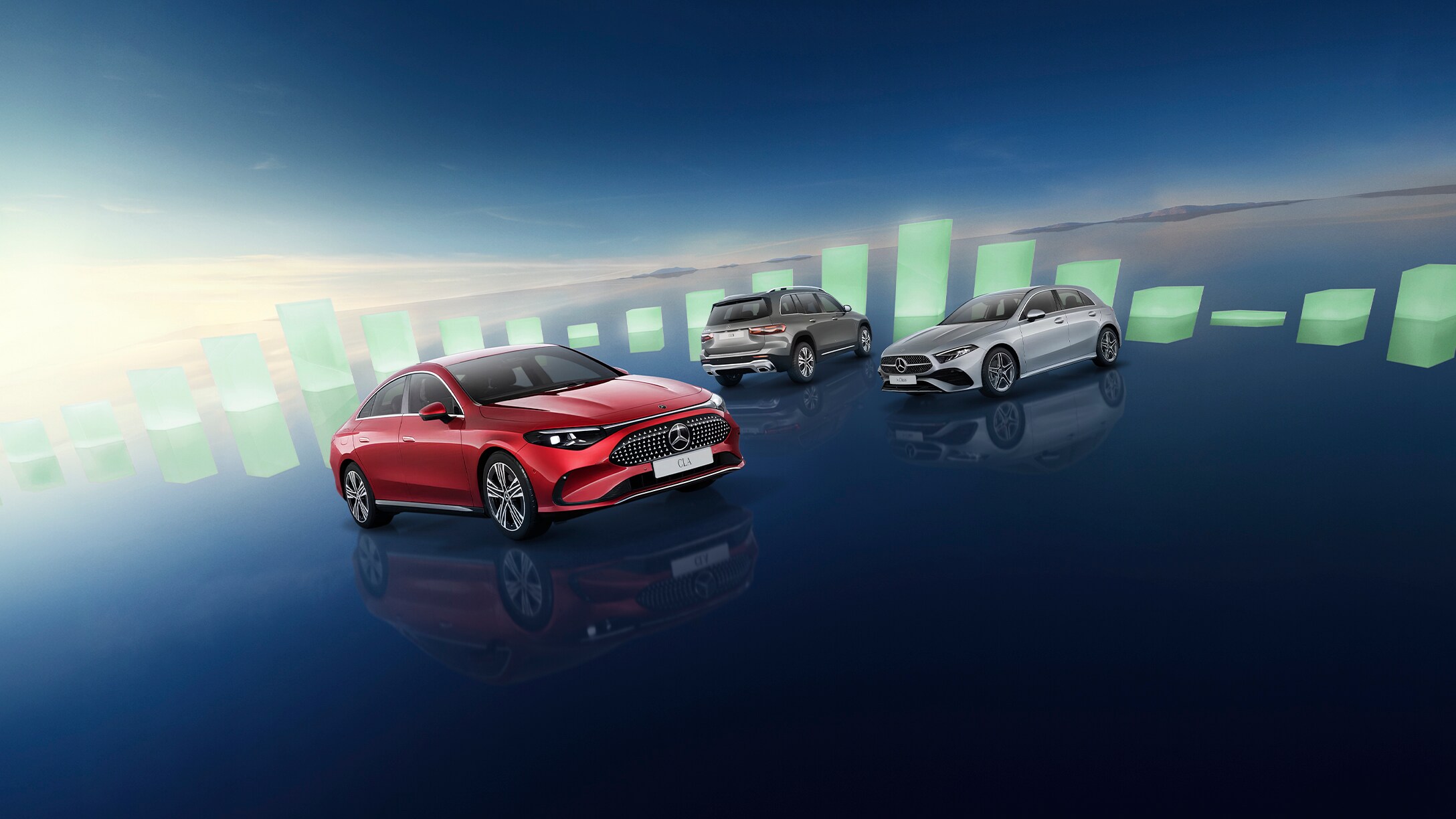 STARSTRUCK: The Mercedes-Benz Experience.